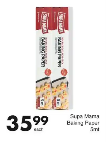 Supa Mama Baking Paper 5mt