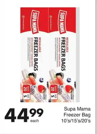 Save Supa Mama Freezer Bag offer