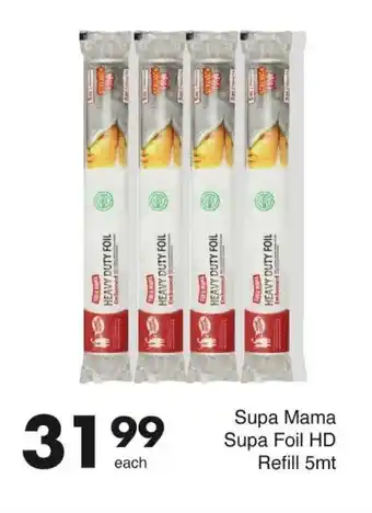 Save Supa Mama Supa Foil HD Refill 5mt offer