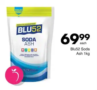 Save Blu52 Soda Ash 1kg offer