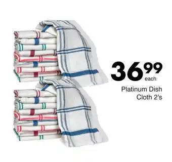 Save Platinum Dish Cloth 2's offer