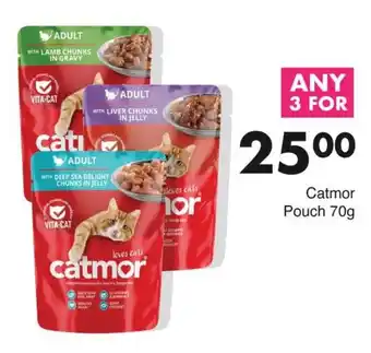 Save Catmor Pouch 70g offer