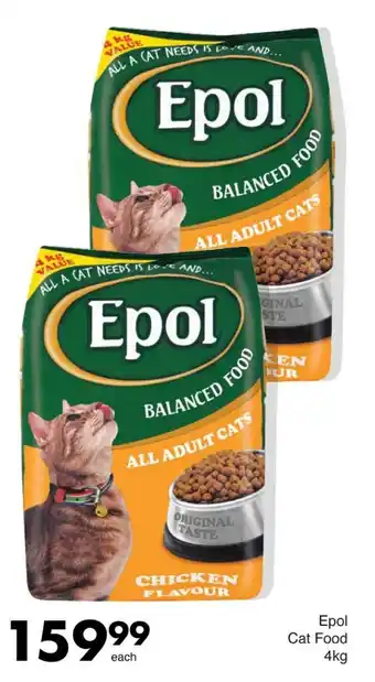 Save Epol Cat Food 4kg offer