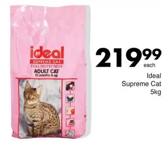 Save Ideal Supreme Cat 5kg offer