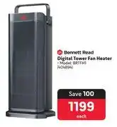 Makro Bennett Read Digital Tower Fan Heater BRTFHI offer