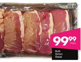 Bulk Sirloin Steak