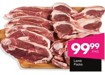 Save Hyper Lamb Packs offer