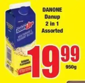 Boxer DANONE Danup 2 in 1 Assorted offer