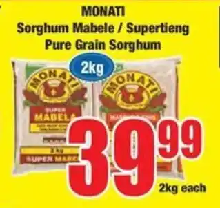 MONATI Sorghum Mabele/ Supertieng Pure Grain Sorghum