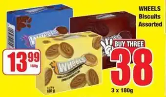Boxer WHEELS Biscuits Assorted offer