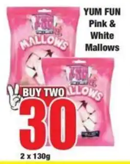 Boxer YUM FUN Pink & White Mallows offer