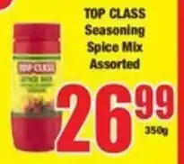 Boxer TOP CLASS Seasoning Spice Mix Assorted offer