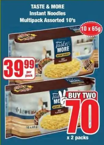 Boxer TASTE & MORE Instant Noodles Multipack Assorted 10's offer
