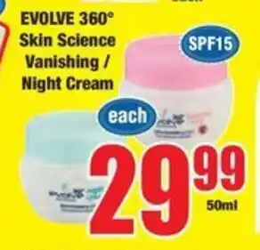 Boxer EVOLVE 360° Skin Science Vanishing/ Night Cream offer