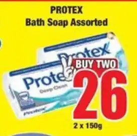 Boxer PROTEX Bath Soap Assorted offer