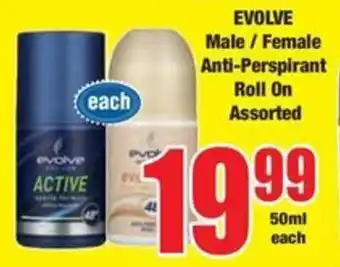 Boxer EVOLVE Male/ Female Anti-Perspirant Roll On Assorted offer