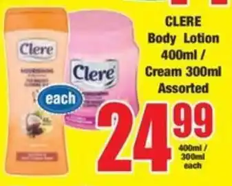 Boxer CLERE Body Lotion 400ml/ Cream 300ml Assorted offer