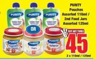 Boxer PURITY Pouches Assorted 110ml/ 2nd Food Jars Assorted 125ml offer
