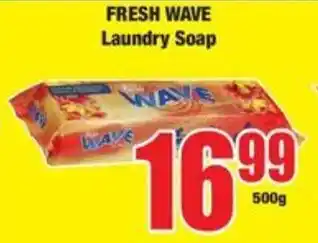 Boxer FRESH WAVE Laundry Soap offer