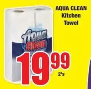 Boxer AQUA CLEAN Kitchen Towel offer