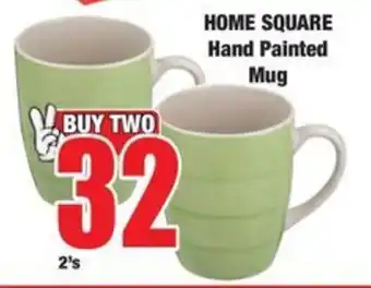 Boxer HOME SQUARE Hand Painted Mug offer
