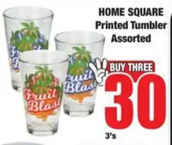 HOME SQUARE Printed Tumbler Assorted
