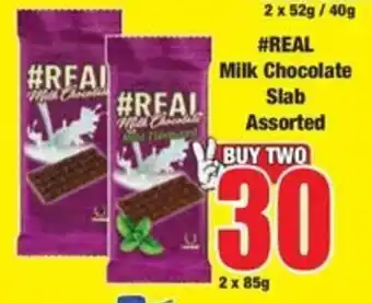 Boxer #REAL Milk Chocolate Slab Assorted offer