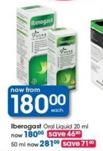 Clicks Iberogast Oral Liquid 20 ml offer