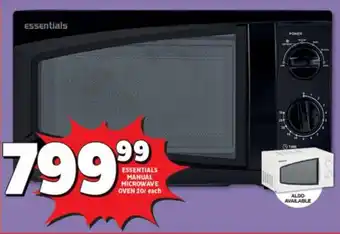 Usave ESSENTIALS MANUAL MICROWAVE OVEN 20L each offer
