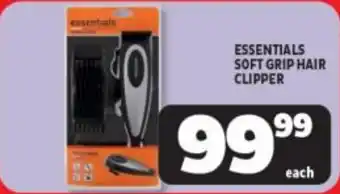 Usave ESSENTIALS SOFT GRIP HAIR CLIPPER offer