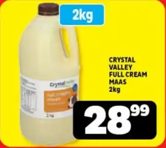 Usave CRYSTAL VALLEY FULL CREAM MAAS 2kg offer