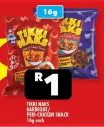 Usave TIKKI NAKS BARBEQUE/ PERI-CHICKEN SNACK 16g each offer