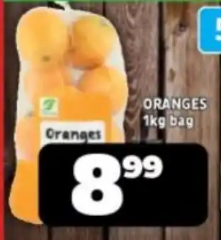 Usave ORANGES 1kg bag offer