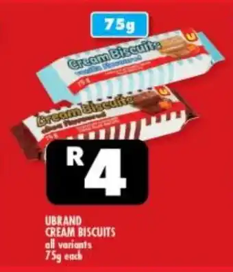 Usave UBRAND CREAM BISCUITS all variants 75g each offer
