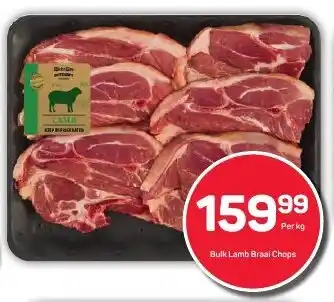 Pick n Pay Hypermarket Bulk Lamb Braai Chops offer