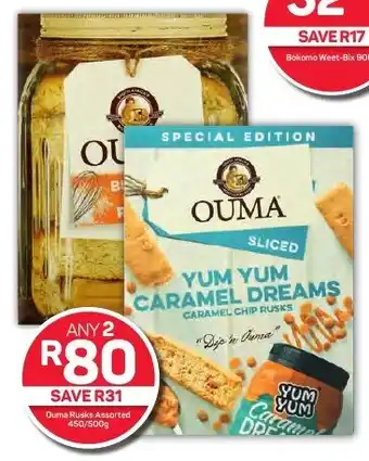 Pick n Pay Hypermarket Ouma Rusks Assorted 450/500g offer