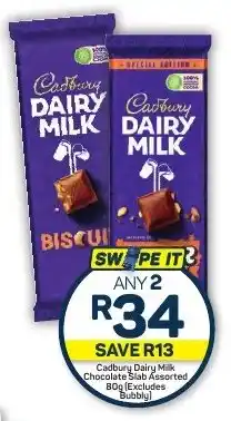 Pick n Pay Hypermarket Cadbury Dairy Milk Chocolate Slab Assorted 80g offer