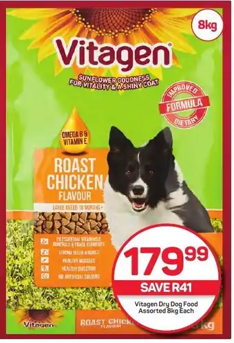Pick n Pay Hypermarket Vitagen Dry Dog Food Assorted 8kg Each offer