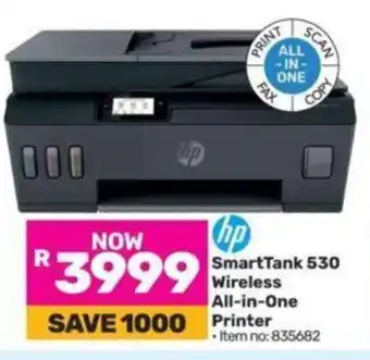 Game HP SmartTank 530 Wireless All-in-One Printer offer