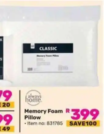 Game Memory Foam Pillow offer