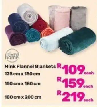 Mink Flannel Blankets 125 cm x 150 cm