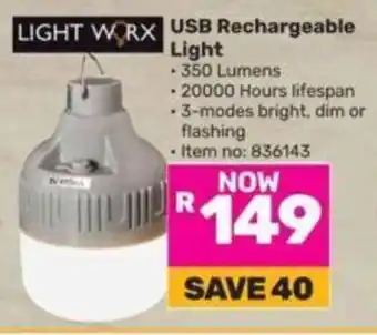 Game USB Rechargeable Light offer