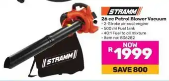 Game 26 cc Petrol Blower Vacuum offer