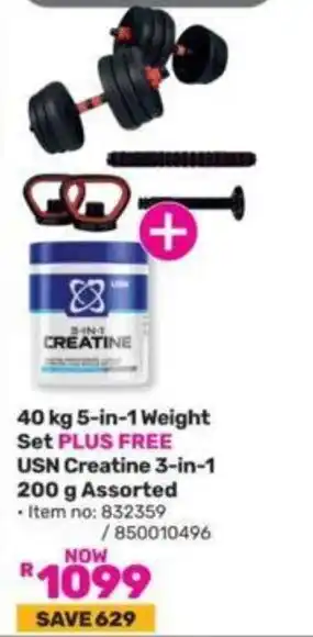 Game 40 kg 5-in-1 Weight Set PLUS FREE USN Creatine 3-in-1 200 g Assorted offer