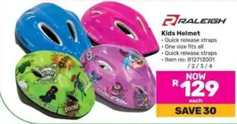 Game Kids Helmet offer