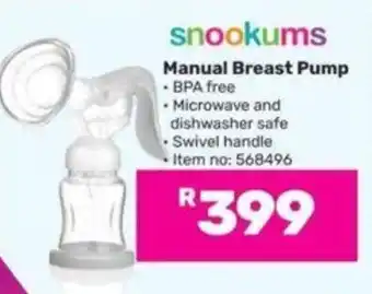 Game Manual Breast Pump offer