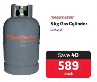 5 kg Gas Cylinder