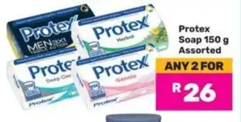 Game Protex Soap 150 g Assorted offer