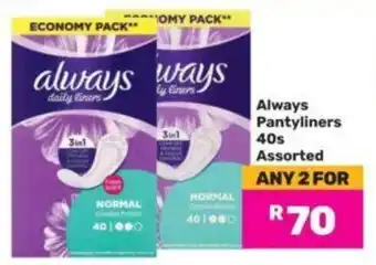 Game Always Pantyliners 40s Assorted offer