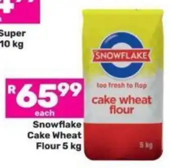 Game Snowflake Cake Wheat Flour 5 kg offer